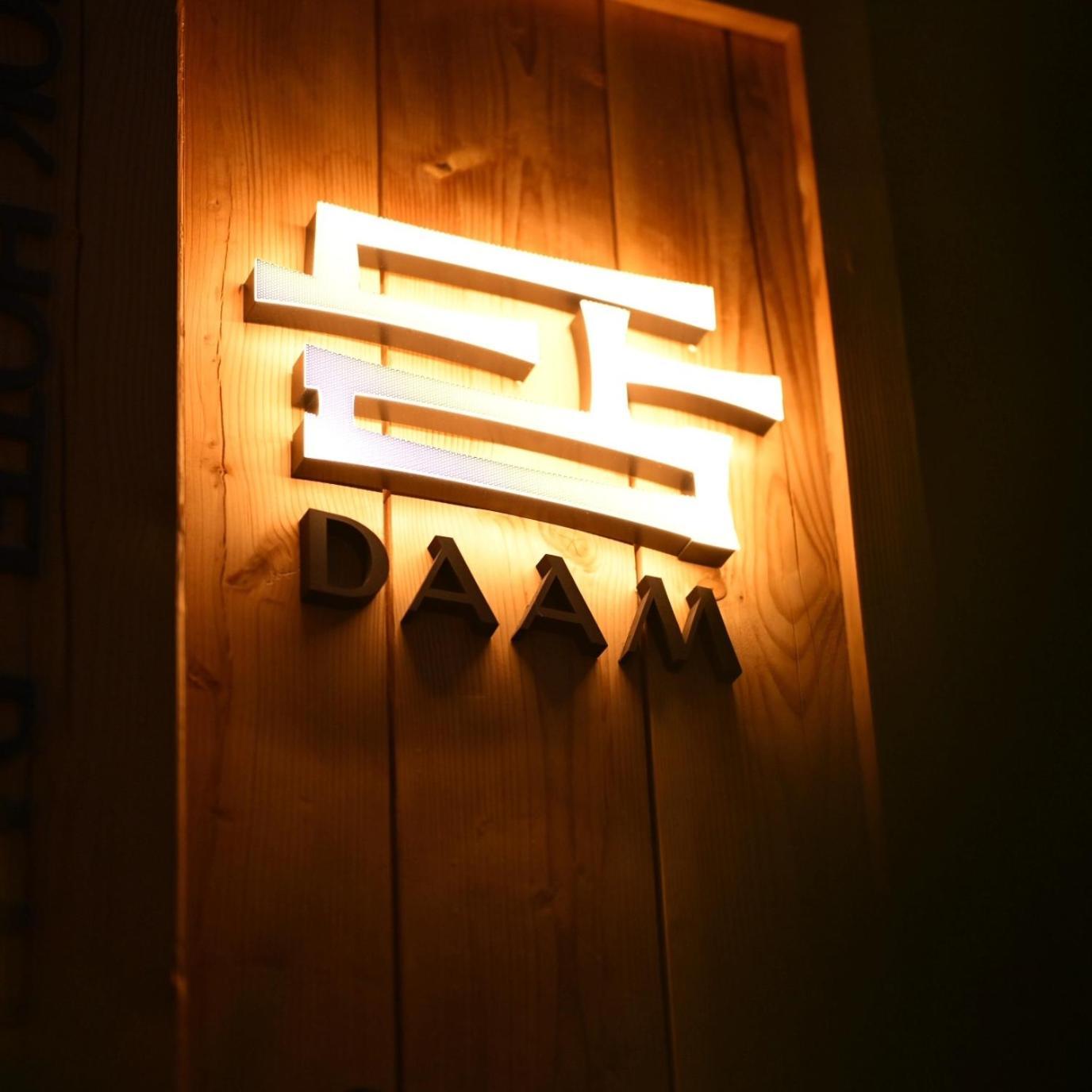 Hanok Hotel Daam Seoul Eksteriør billede