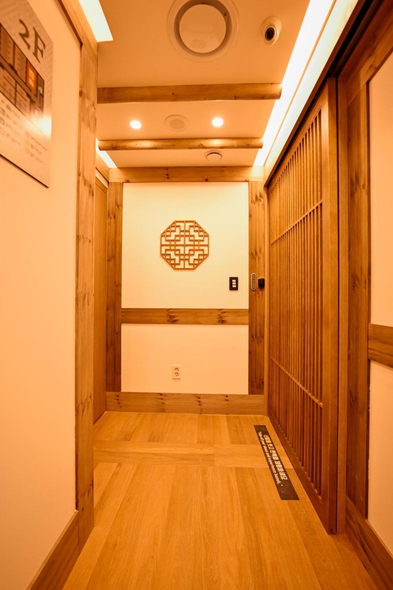 Hanok Hotel Daam Seoul Eksteriør billede